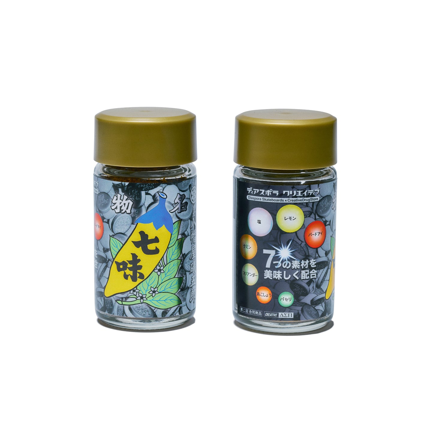 CDSP 八幡屋礒五郎 七味唐からし DSP-26SS-CR05 Multi