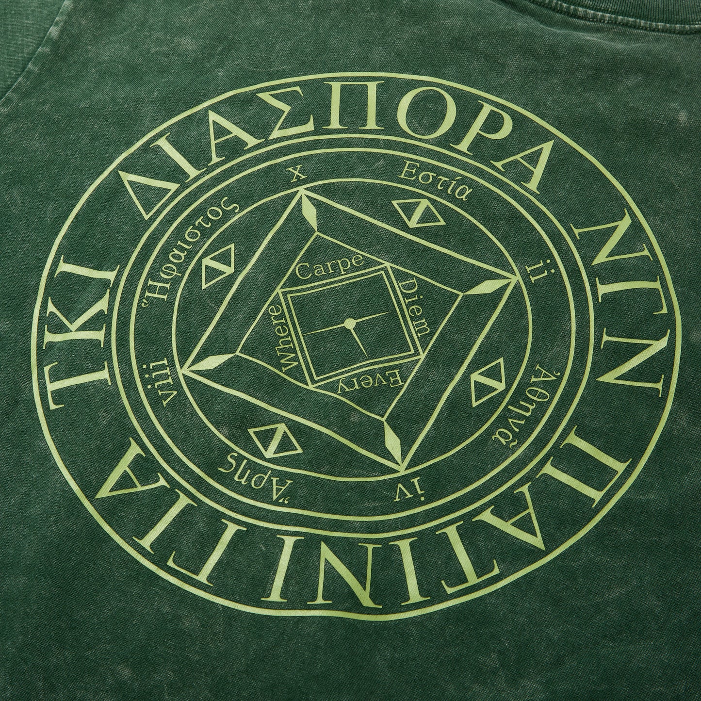 Fifteen Magic Circle Tee (Green)