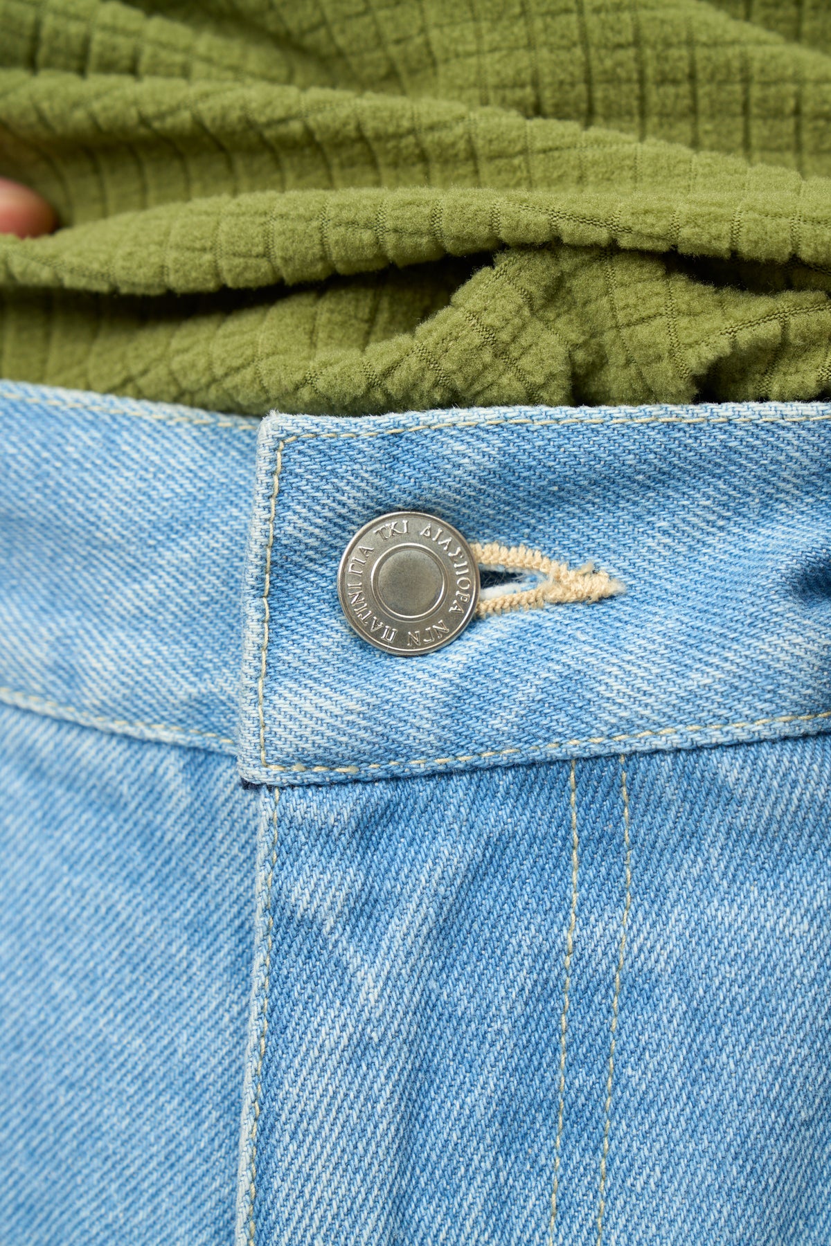 209 Straight Jean (Black)