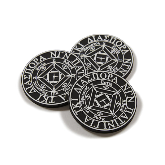 Magic Circle Rubber Magnet (Black)