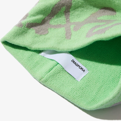 Brown Sugar Beanie (Lime)