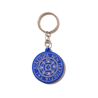 YN Magic Circle Rubber Keyholder (Blue)