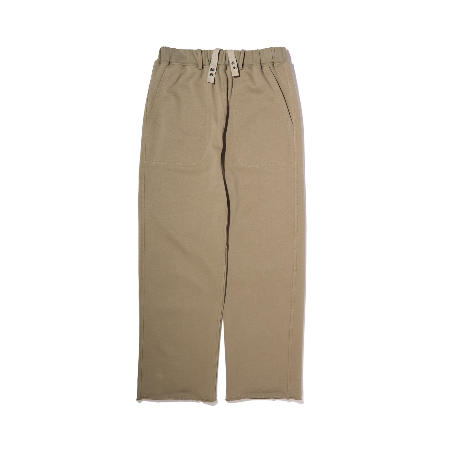 Sweat Gigolo Trousers (Khaki)