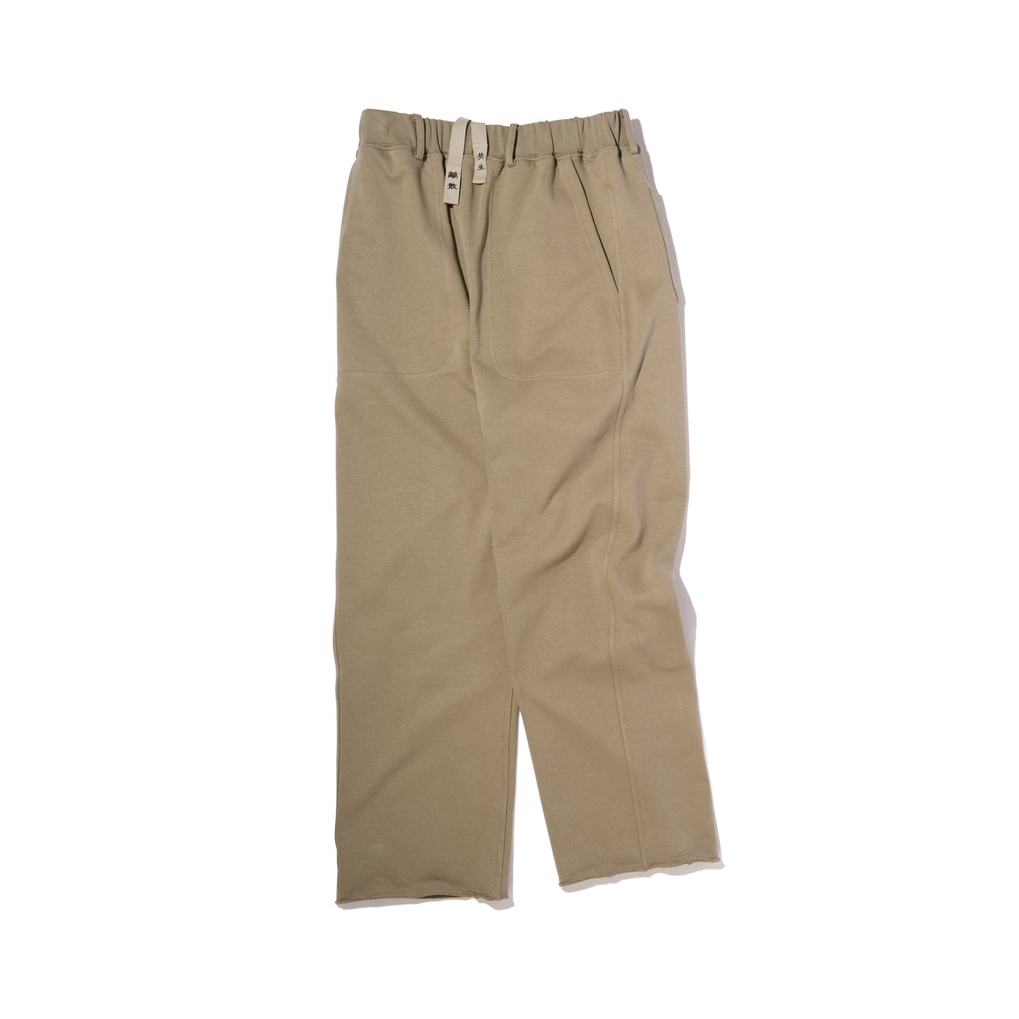 Sweat Gigolo Trousers (Khaki)