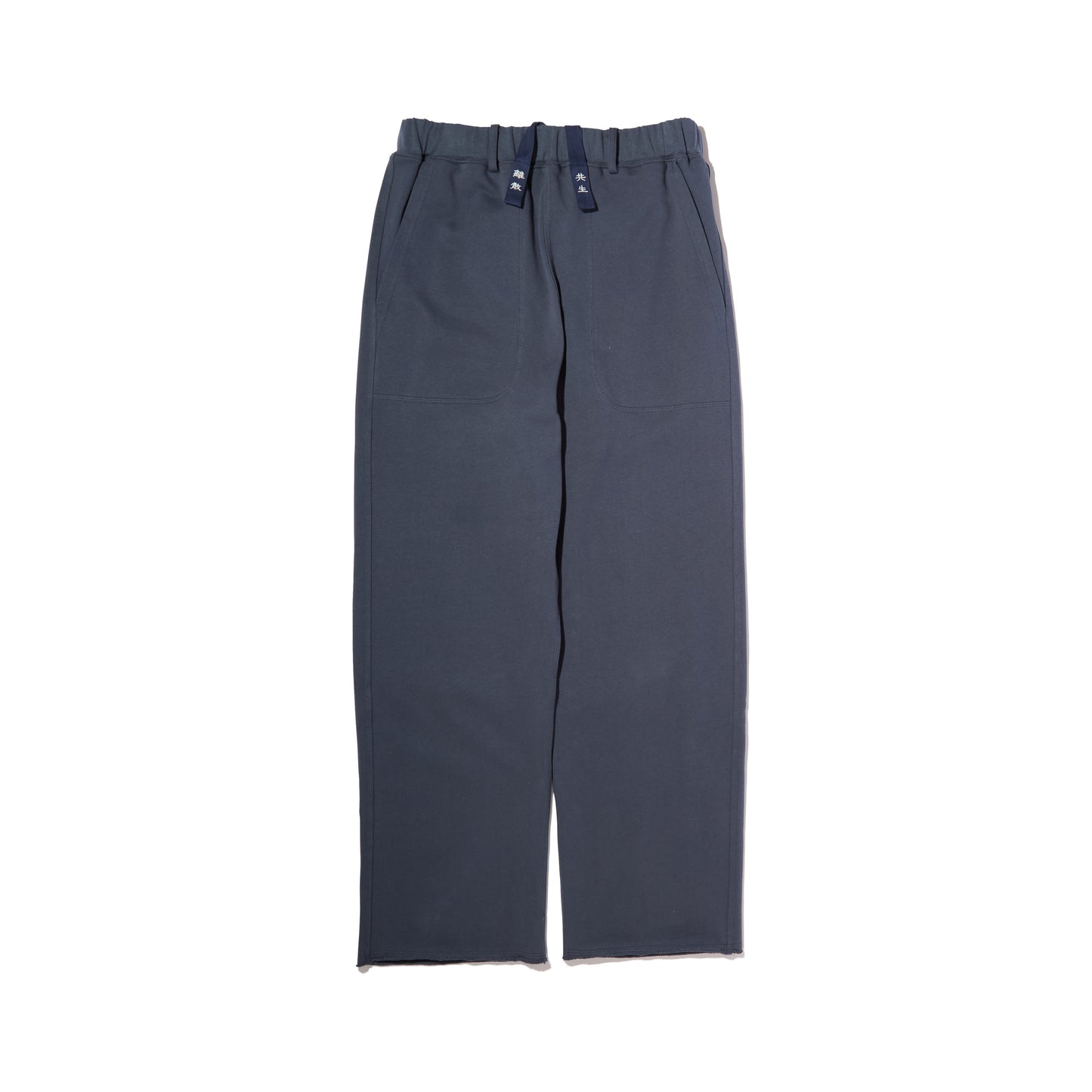 Sweat Gigolo Trousers (Navy)