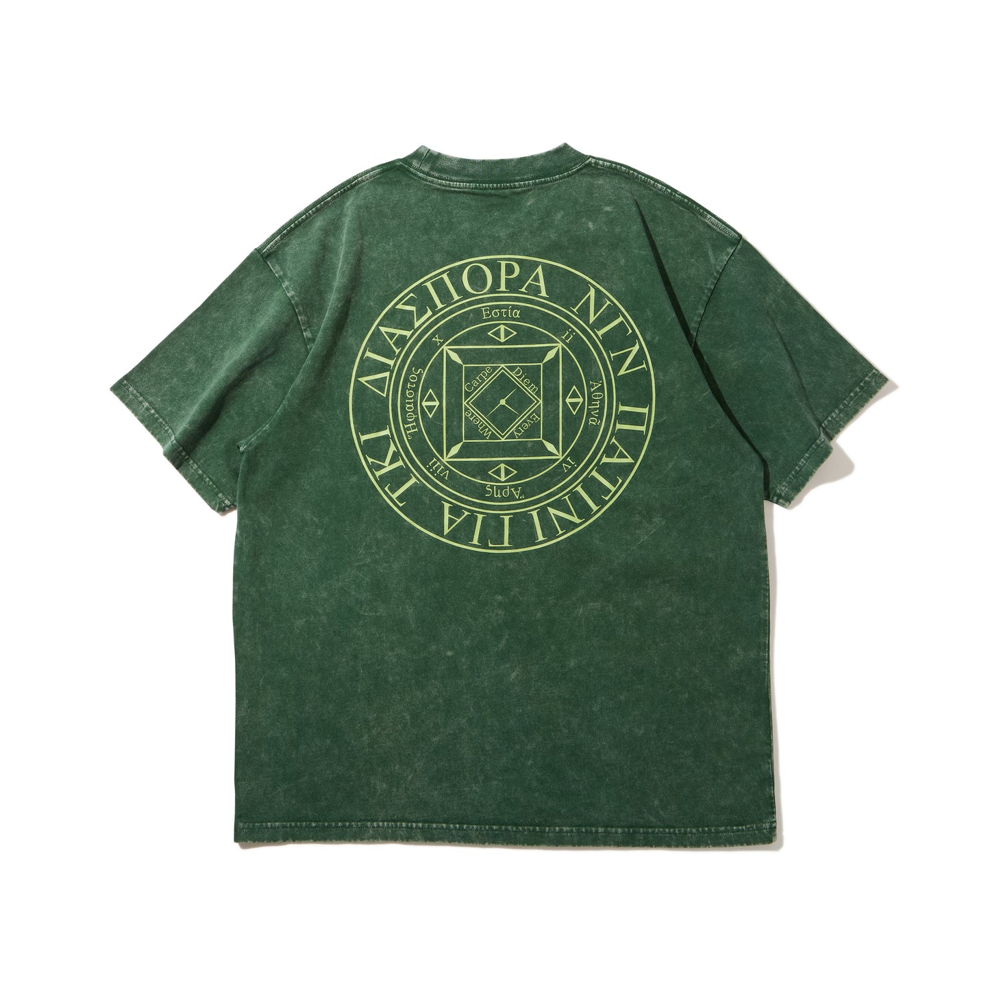 Fifteen Magic Circle Tee (Green)