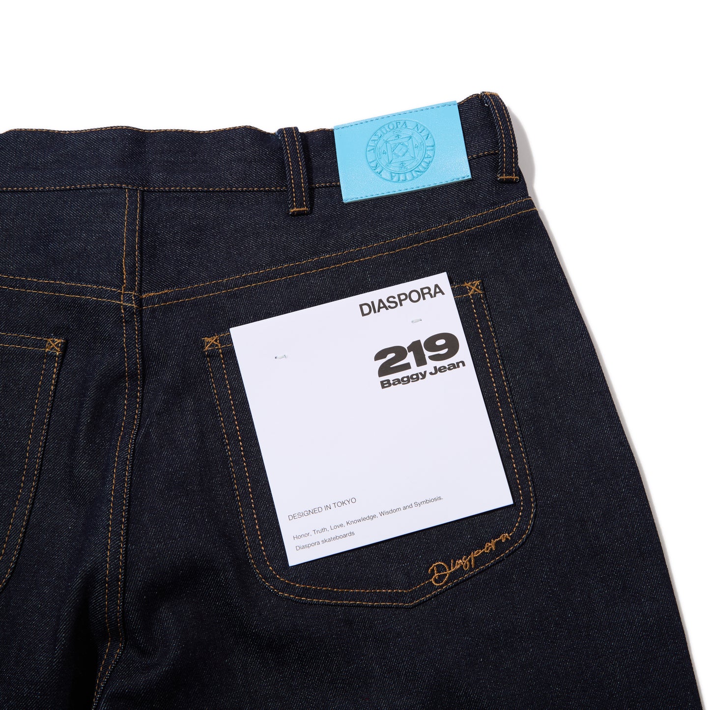 219 Baggy Jean (Indigo Rigid)