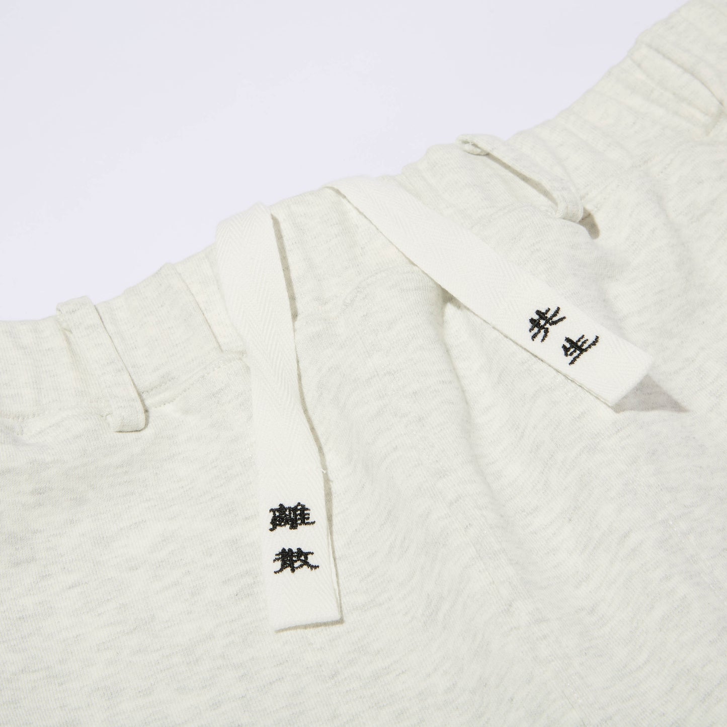 Sweat Gigolo Trousers (Ice)
