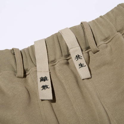 Sweat Gigolo Trousers (Khaki)