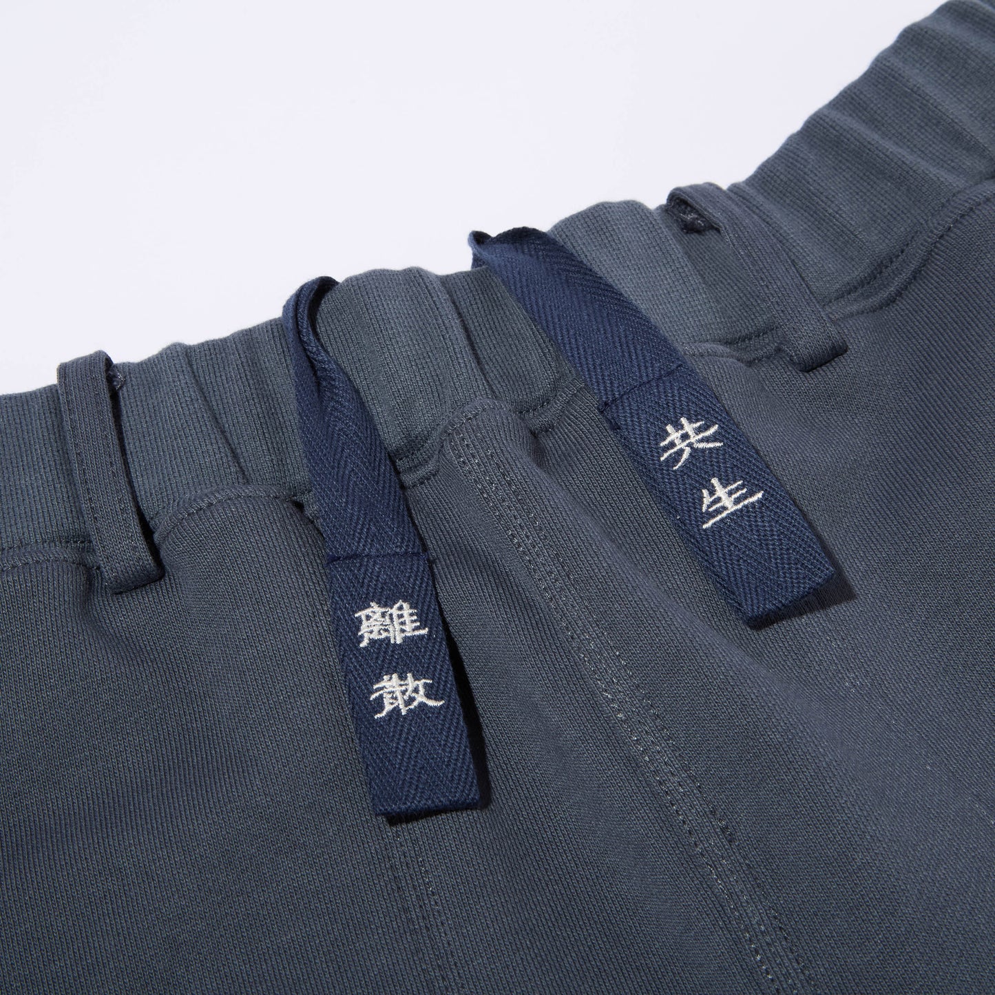 Sweat Gigolo Trousers (Navy)