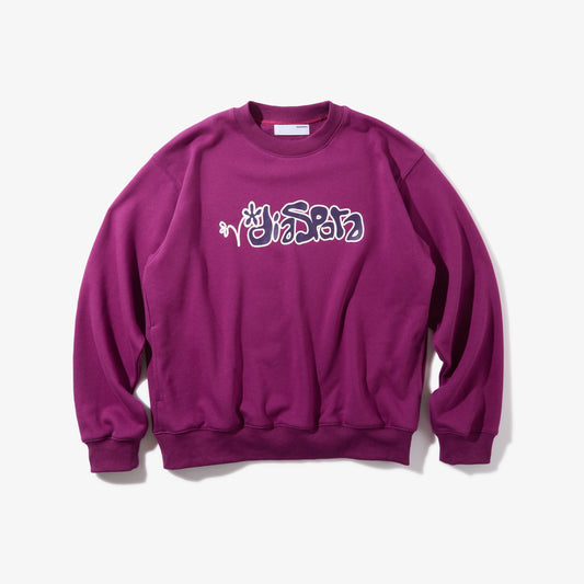 Buds Crewneck Sweatshirt (Purple)