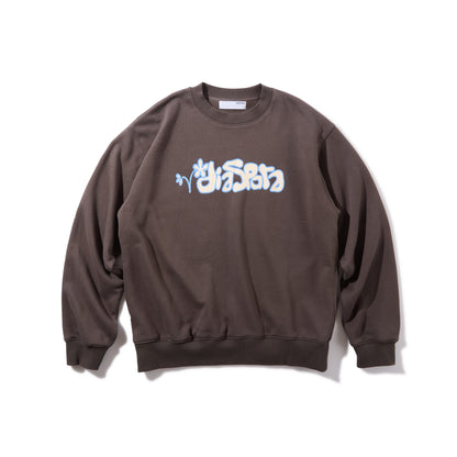Buds Crewneck Sweatshirt (Charcoal)