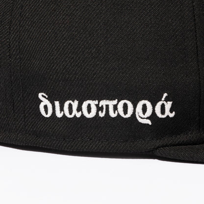 NEW ERA  Winding Logo Retro Crown 59FIFTY® (Black)